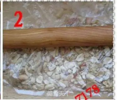 Make step 1