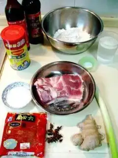 Make step 0