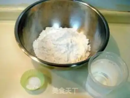 Make step 1