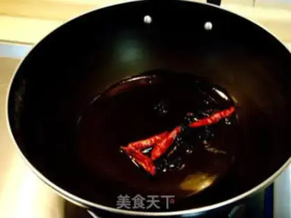 Make step 2
