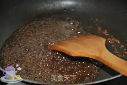 Make step 11