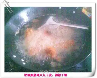Make  step 1