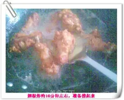 Make  step 2