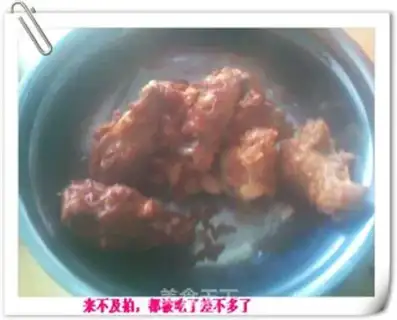 Make  step 3