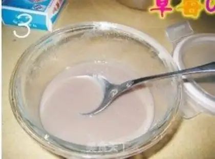 Make step 2