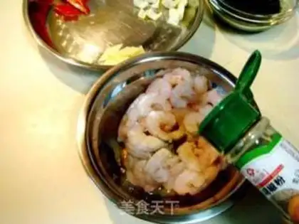 Make step 2