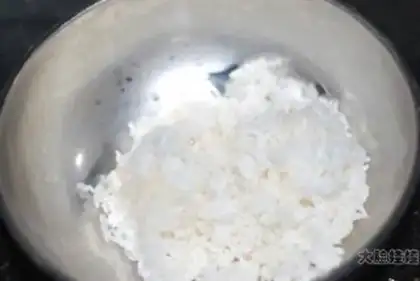 Make step 1