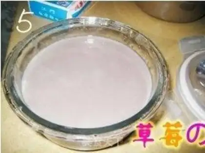 Make step 4