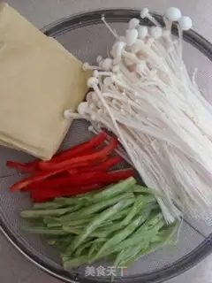 Make step 1