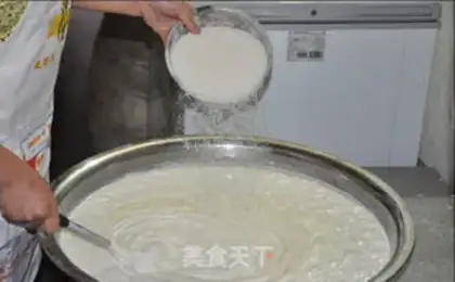 Make step 1