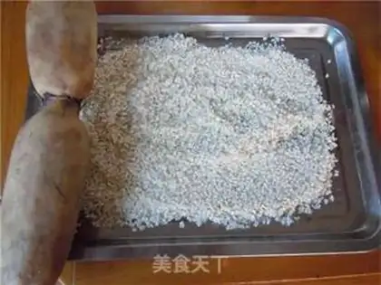 Make step 1