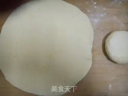 Make step 1