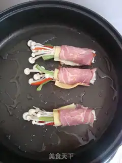 Make step 11
