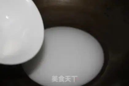 Make step 13