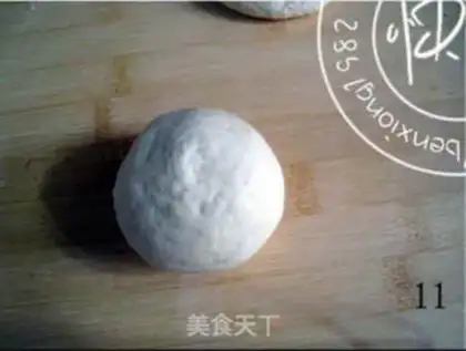 Make step 21