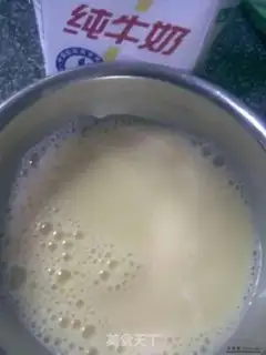 Make step 1