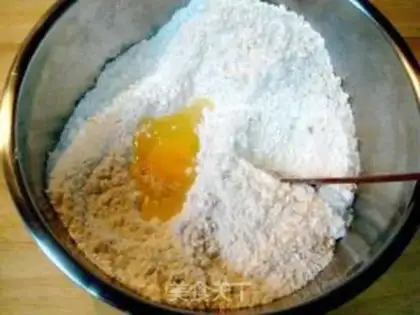 Make step 1