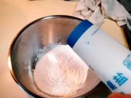 Make step 1