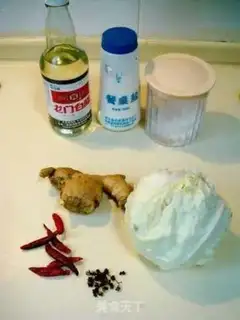 Make  step 0