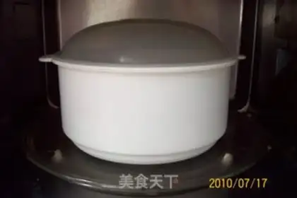 Make step 2
