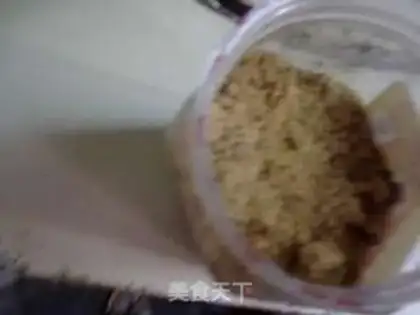 Make step 0