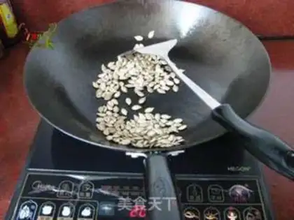 Make step 2