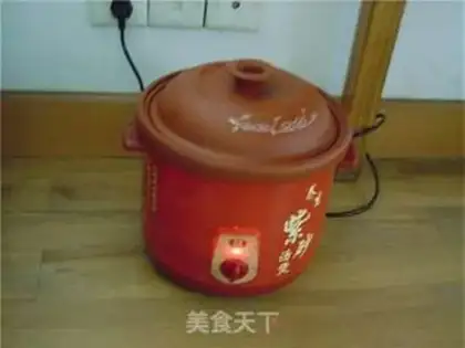 Make step 21