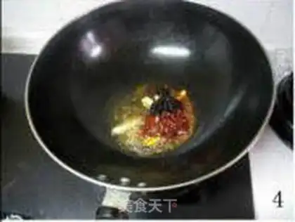Make step 3
