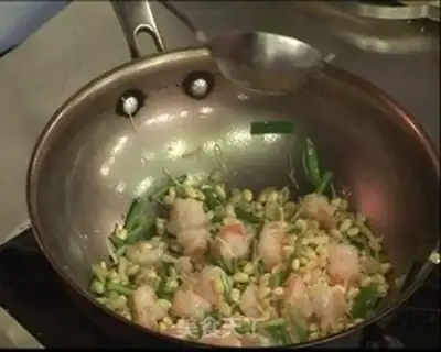 Make  step 2