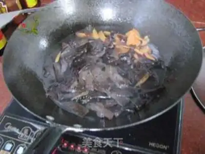 Make step 2