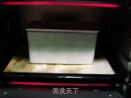 Make step 21