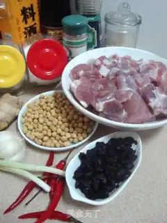 Make step 0