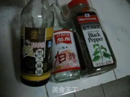 Make step 1