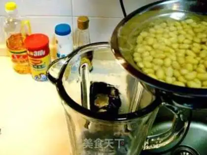 Make step 1