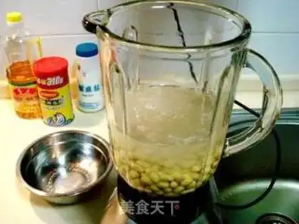 Make step 2