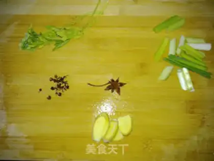 Make step 2