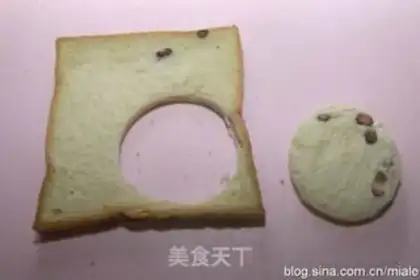 Make step 3