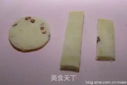 Make step 4