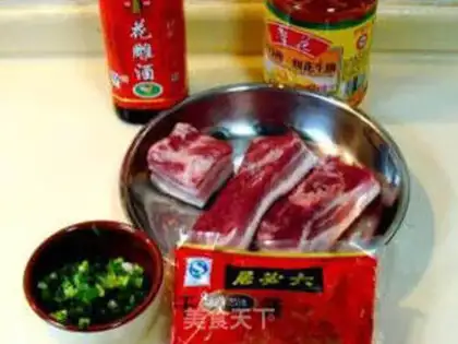 Make step 1