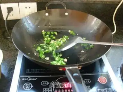 Make step 2