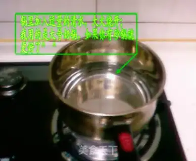 Make step 1