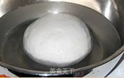 Make step 2