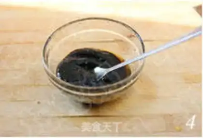 Make  step 3