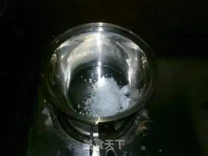 Make step 2