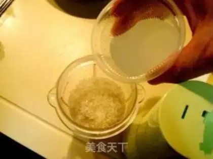 Make step 2