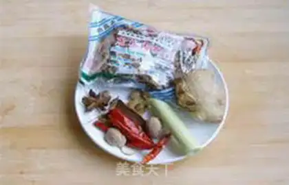 Make step 2