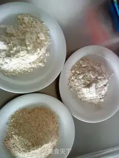 Make step 0