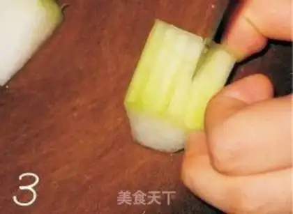 Make step 2