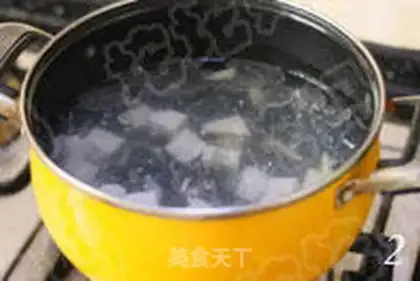 Make step 1