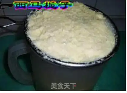 Make step 3
